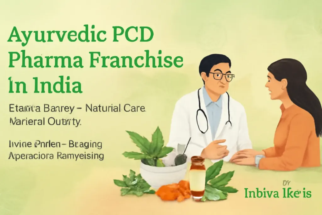 Ayurvedic PCD Pharma Franchise in India