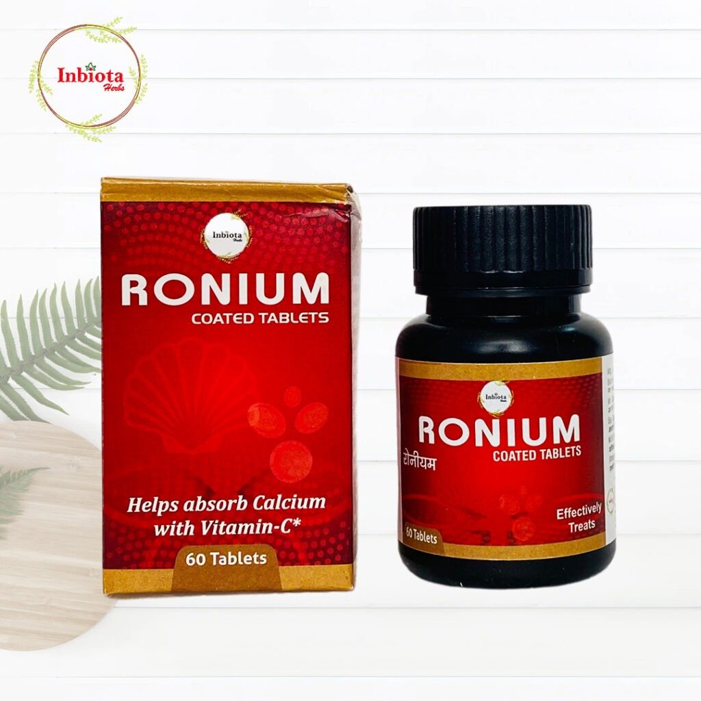 RONIUM
